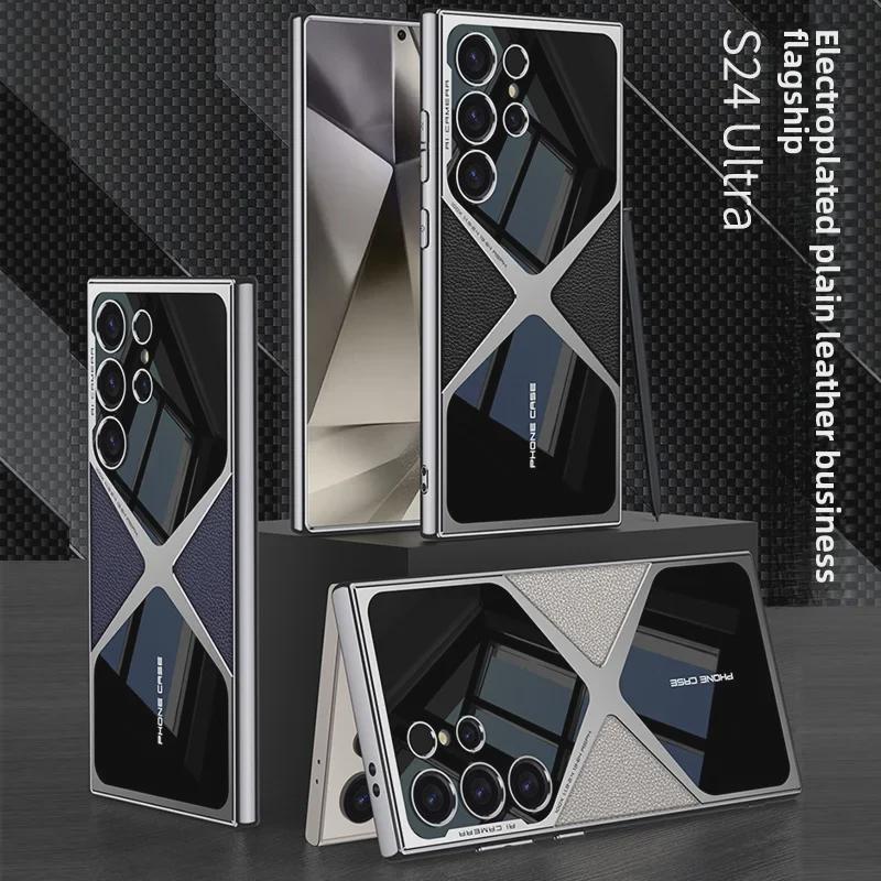 Leather Electroplated Protective Case for Samsung S24Ultra / S23U