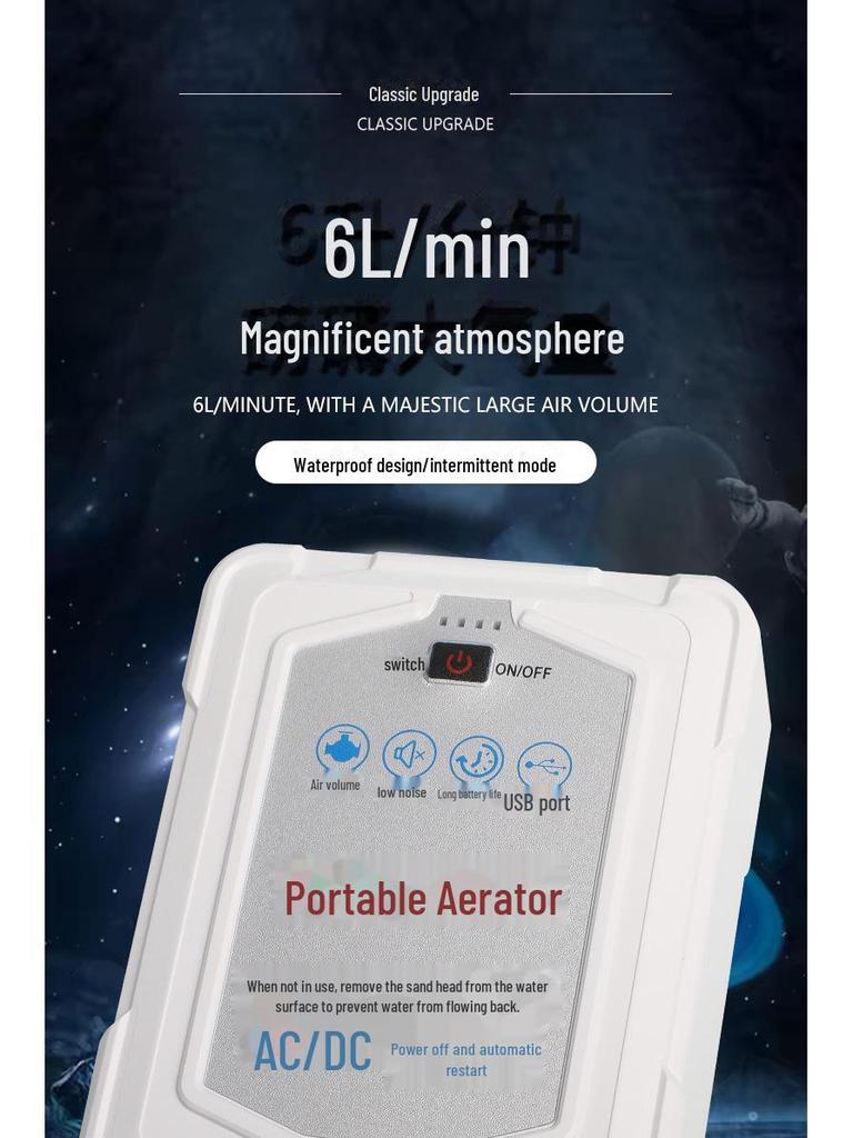 Долговечный двухцелевой оксигенатор и насос для аквариума