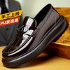 Fashion New Fashion Retro Casual Bright Men's Shoes Low Top Platform Korean Loafers Male British Style Business Leather Luxury Shoes Man