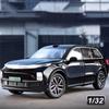 1/32 LEADING IDEAL L9 SUV New Energy Alloy Car Model Diecast Metal Vehicles Model Sound Light Simulation Ornament Kids Toy Gift