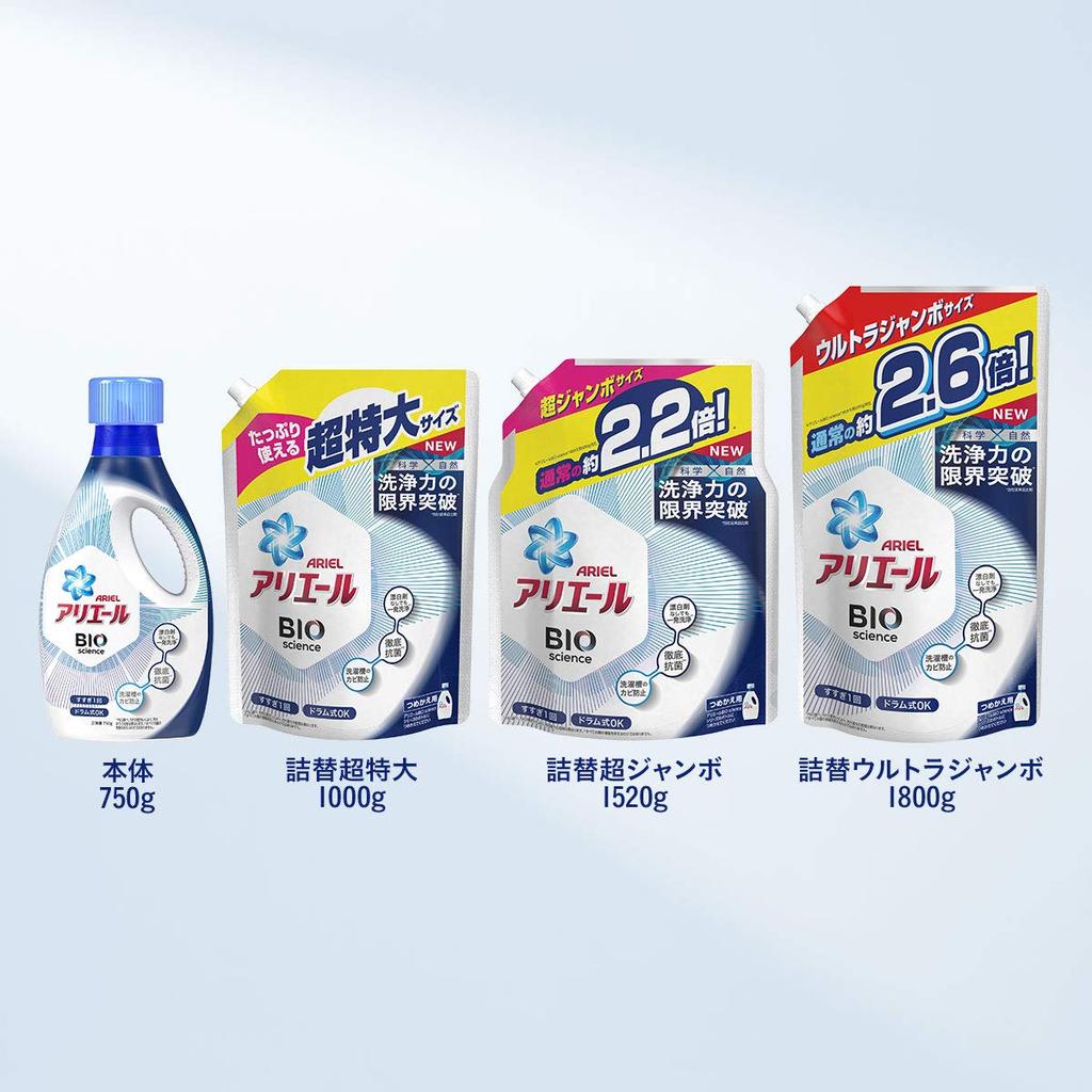 Жидкое средство для стирки Ariel, запасной блок 1000 г x 4 пакета [Продажа кейсами]