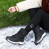 MCTIN Зимние непромокаемые ботинки, женские зимние сапоги, плюшевые теплые ботильоны для пар