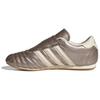 Adidas Taekwondo Comfortable Versatile Non-Slip Durable Low-Top Training Shoes Women Shoes Brown JQ8200