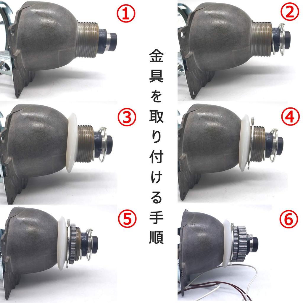 3.0 Inch Projector with Cut Line Included, Projector Lens, For H4 Vehicles, 12 V,