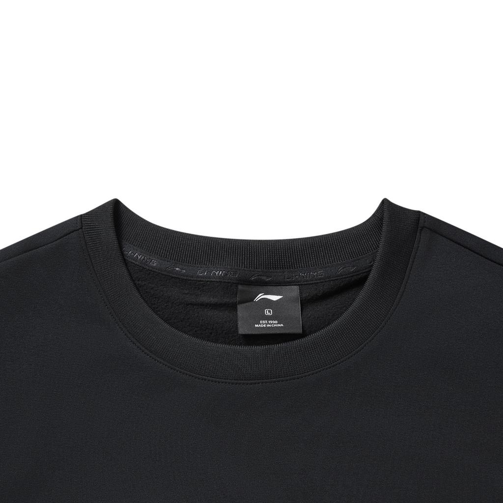 Li-Ning Серия Фитнес Свитшот спортивный мужской с круглым вырезом и принтом логотипа AWDVF17-3