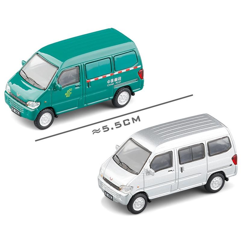 1/64 WULING Chevrolet N300 Move Фургон Миниатюра JKM 1:64 Металлические Литые Модели Транспортных Средств Коллекция Автобусов Свободно Вращающиеся Колеса Подарок Для Мальчиков Детей