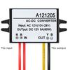 Преобразователь переменного тока от 12 В до 12 В, 5 А, 60 Вт, модуль понижающего регулятора, адаптер питания