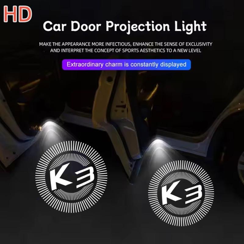 2pcs For KIA Sorento Ceed K3 K2 K8 K5 K9 GT Line Car Door Welcome Light Led HD Projector Lamp bhmcg60