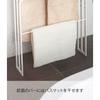 Yamazaki Bath Towel Holder 3-Bar White Approx. W70xD14xH81cm Tower Easy to Hang, Dries Large Towels 4979