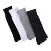 Men Short Socks Protect Ankle Ankle Socks Men'S Split Toe Sock Toe Socks Five Fingers Socks