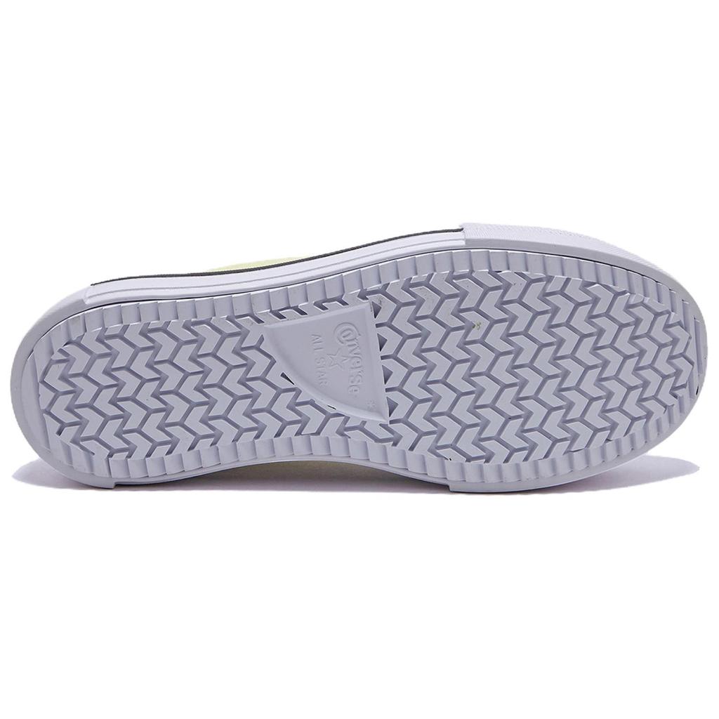 Кеды Chuck Taylor All Star Converse Lift Double Stack Low 'Lemon Slushy' A16283C