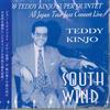 CD TEDDY KINJO - Южный ветер TJ1002 TEDDYS Япония Оби Джаз Б/У
