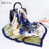 High-quality Luxurious Silk Scarves Headband Scarfs Neck Scarf For Women Chain Silk Scarf Women's Decorative Shawl