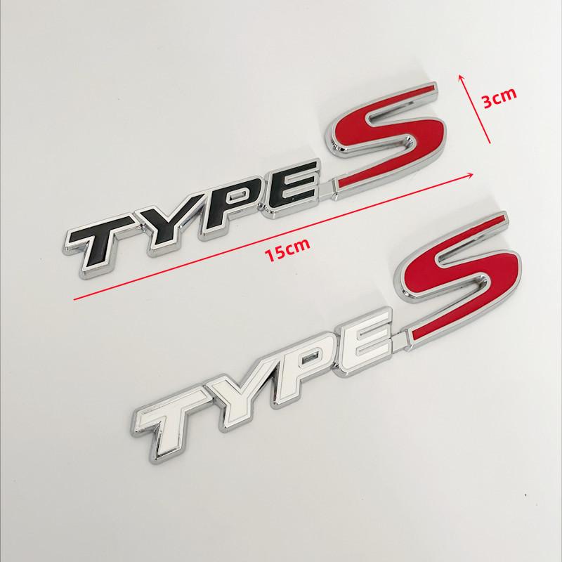3D Metal Types Type S Logo Letters Car Trunk Badge Decal For Honda Fit City Civic Accord Type S Emblem Sticker Accessories YI3