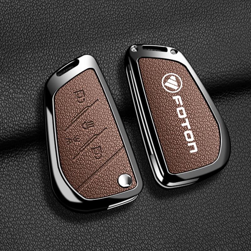 Ключница Foton Auman Xingyi для грузовика Galaxy GTL580/Fukang A520 - Сумка для защиты ключа с пряжкой