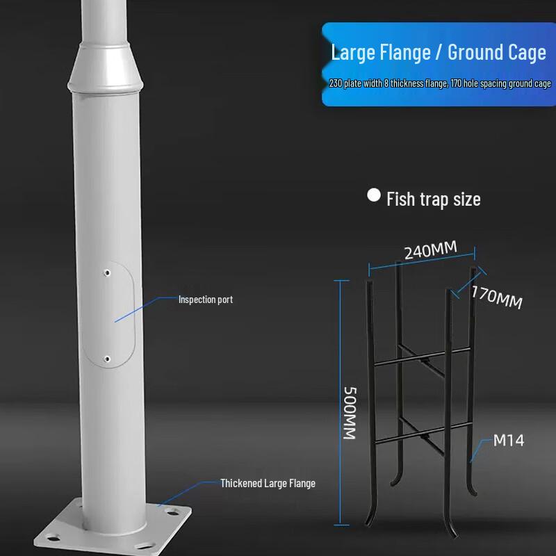Outdoor Security Camera Mounting Pole