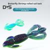 5 шт. 5,5 см/2 г мягкая приманка в виде креветки-бабочки с закрученным хвостом, цветная искусственная приманка для ловли соленой воды, пресноводного окуня, судака, форели, рыболовные принадлежности