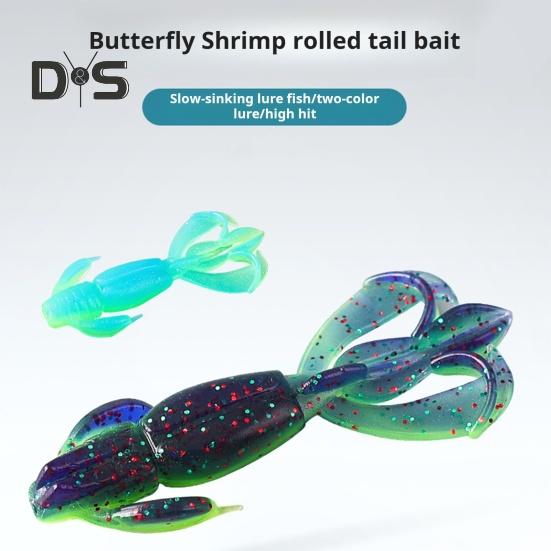 5 шт. 5,5 см/2 г мягкая приманка в виде креветки-бабочки с закрученным хвостом, цветная искусственная приманка для ловли соленой воды, пресноводного окуня, судака, форели, рыболовные принадлежности