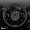 Кожаная накладка на руль автомобиля для BMW Mini GT 164 R50 R56 R53 R55 F60 F54 R60 Countryman Cooper U25 Аксессуары