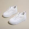 Women's Platform Sneakers Outdoor Fashion White Height Increasing Casual Shoes High Quality Female Designer Versatile Shoes New