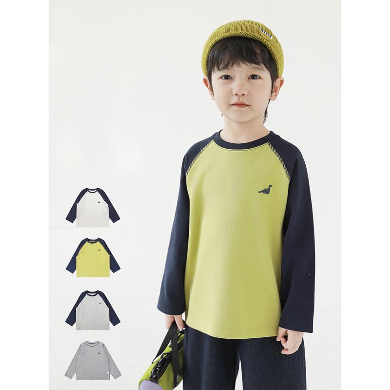 YouYou Boys' 2025 Winter Cartoon Long Sleeve Base T-Shirt