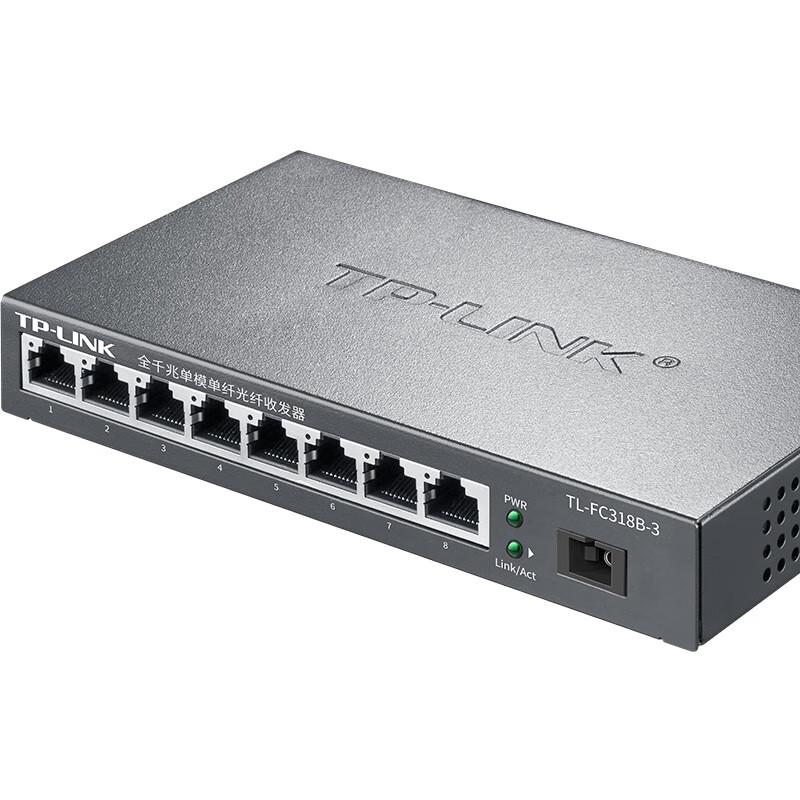 TP-LINK Single-Mode Single-Fiber Transceivers