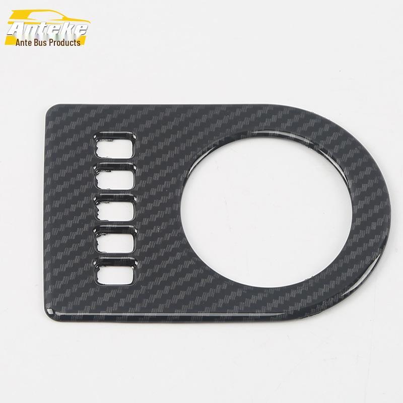 18 XEL Shift Lever Decorative Panel & Center Console Gear Accessories Set