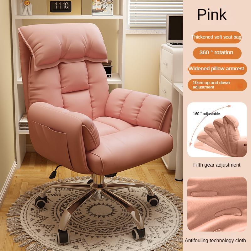 Игровое кресло, мягкое, удобное, эргономичное, офисное кресло, 4D, регулируемый подлокотник, подголовник, кресло-реклайнер для женщин, 160°, кресло Boss