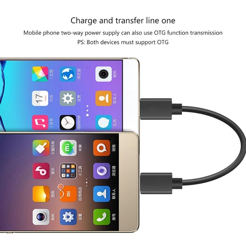 Кабель Type C - Micro USB OTG Быстрая зарядка и передача данных USB-C - MicroUSB Линия передачи данных для мобильных телефонов и планшетов