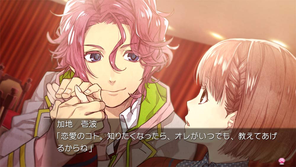 Абсолютный класс школы Switch -