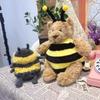 British JC Albee Bee Doll Bumblebee Bear Plush Toy Barcelona Bear Bee Doll Soothing Doll