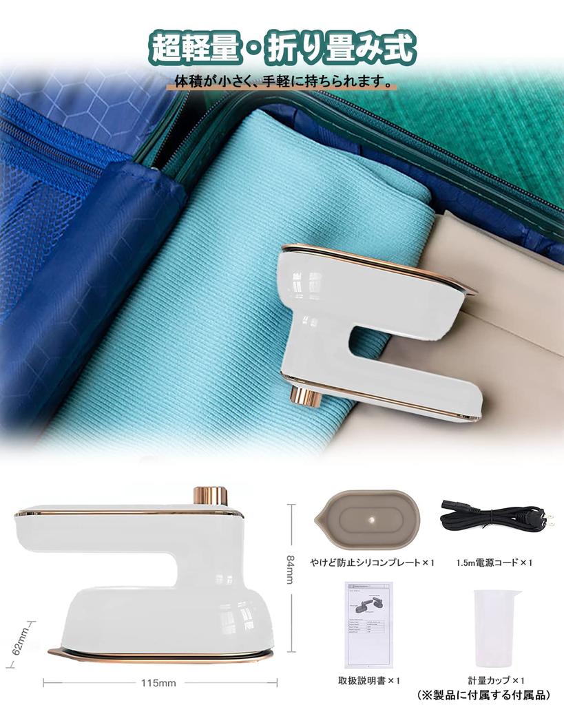 Первый Маленький мини-утюг для вращения на 180 градусов 38 Вт с низкой герметичностью [Популярный внешний вид] утюг, изделия ручной работы, легкий, компактный, ручка, дезодорирующий,