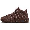 Nike Air More Uptempo Устойчивые к истиранию Средние Винтажные Баскетбольные Кроссовки Женские Коричнево-Розовые DV3466-200(КомандаДесять-)