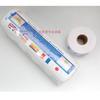Eco-Friendly Disposable Scarf for Haircuts and Dyeing - Anti-Shredding Paper with Hair Brush and Bowl Hairdressing Tools.