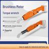 FEIN ASW18-60PC Аккумуляторный электрический динамометрический ключ CN-вилка (адаптер в комплекте)