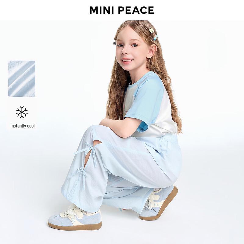 MiniPeace Girls' Casual Pants
