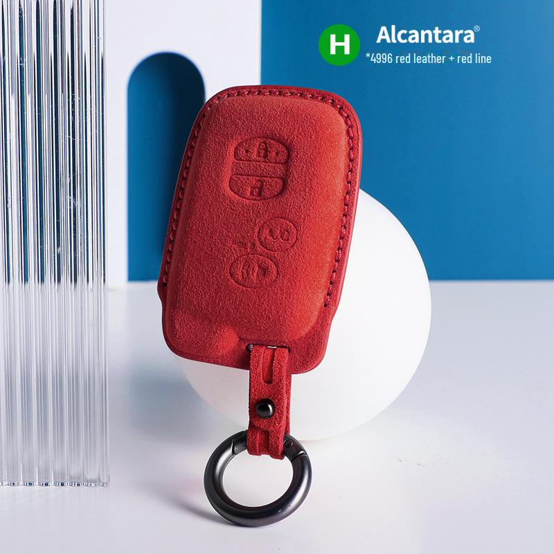 Сумка для ключей Lexus ES300H/ES350/RX270 из алькантары и замши 3D