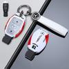 JVC4   Car Racing Style Design Key Case Cover Shell For Mercedes Benz A B C S Class AMG GLA CLA GLC W176 W221 W204 W205 Auto Accessory