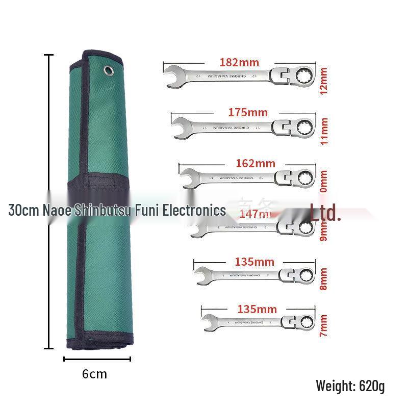 Набор трещоточных ключей из 6 штук, лидер продаж - Регулируемые ключи разных размеров двойного назначения для авторемонта
