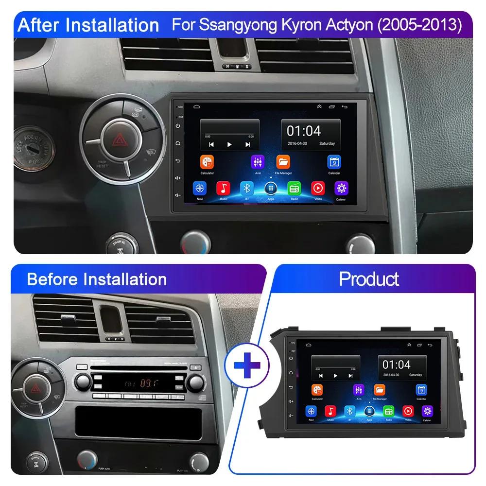 Android Радио для Ssangyong Kyron Actyon 2005 2006 2007 2008-2013 Автомобильный стерео Мультимедийный проигрыватель Carplay Авто GPS навигация DSP