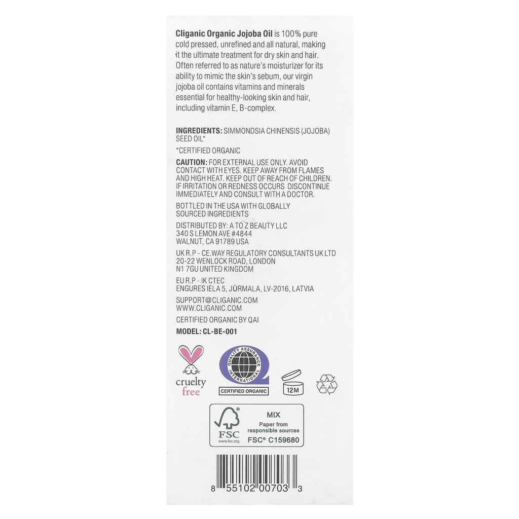 Organic Jojoba Oil, 120Ml(4Fl Oz)