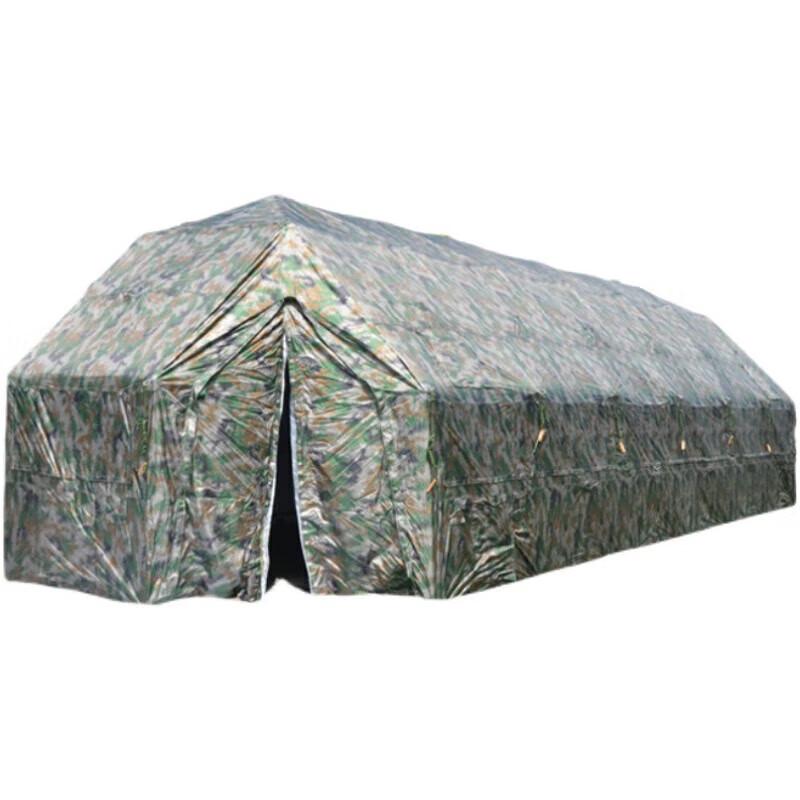 Jixiong Outdoor Emergency Modular Frame Tent