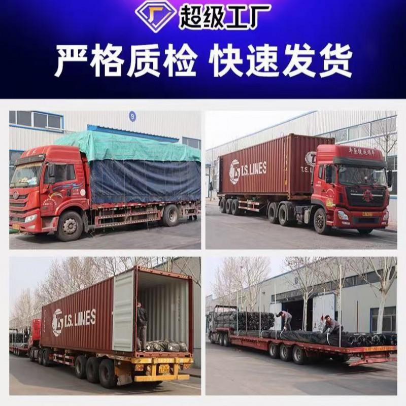 Plant Frost Protection Cover Winter Garden Bag Trees Shrubs Flowers Nonwoven Fabric Cold Weather Shield