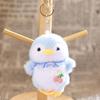 Милый мультяшный пингвин, плюшевый брелок, мягкая игрушка, брелок для ключей, подвеска для рюкзака, украшение для сумки, прекрасные подарки