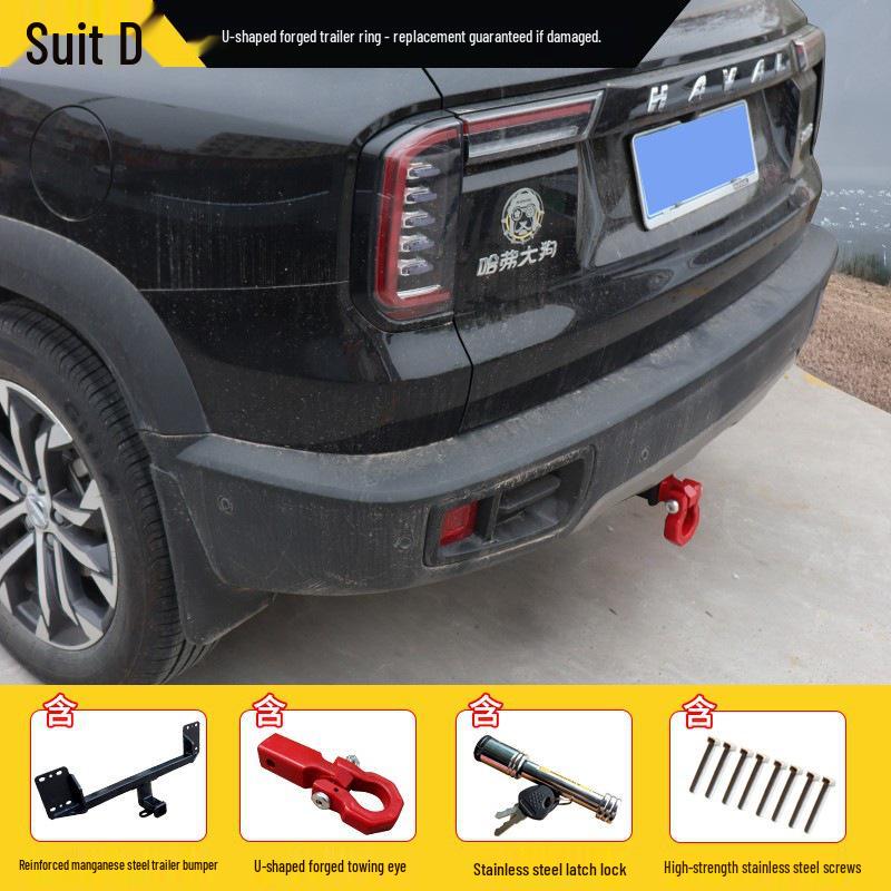 Усиленное фаркопное устройство Haval Big Dog 1-го и 2-го поколений