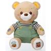 Get Cheerful Bear Moving Stuffed Animal Let's Together! Bear! Toy,