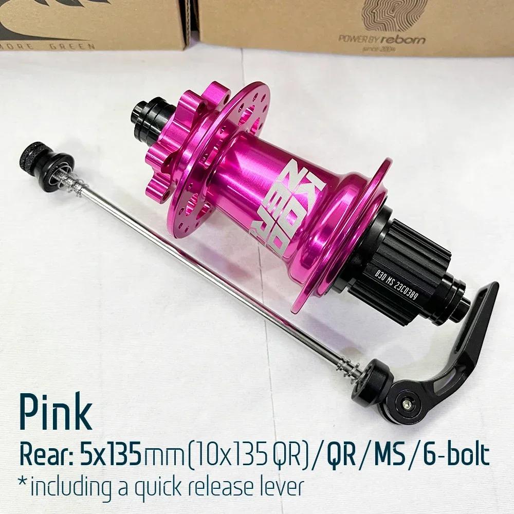 Koozer XM490pro MS 28H 32H 36 Holes Rear MTB Bicycle Hub 5x135 10x135 QR 12x142 THRU Micro Spline 12 Speed CRMO Axle Bike Part