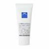 MATSU YAMA M-mark Shea Butter Hand Cream 65g (x 1)