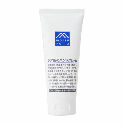 MATSU YAMA M-mark Shea Butter Hand Cream 65g (x 1)