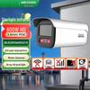 PoE IP-камеры видеонаблюдения Hikvision для улицы (Китайская версия)